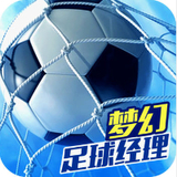 c7娱乐平台模拟器