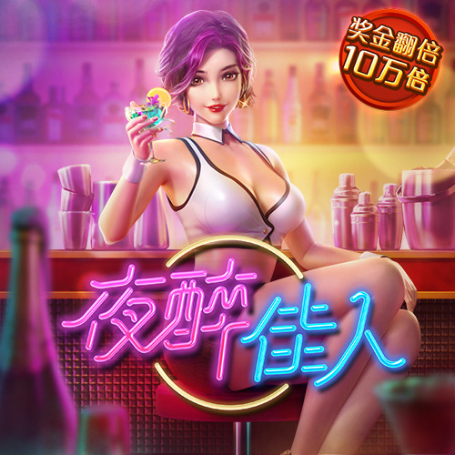 南宫ng·28